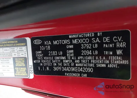 2019 Kia Forte S из США, поврежденный, VIN 3KPF34AD9KE042090